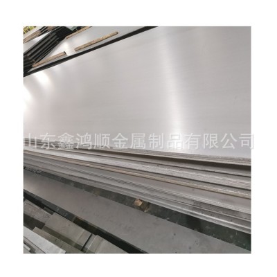 拉丝不锈钢板 304 310S 316L 2205 2507 8K 4K 镜面不锈钢板材图4