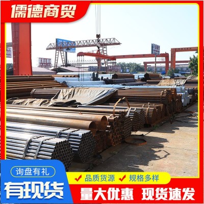 厂家批发304不锈钢管工业大口径直缝焊管搭建外架防护1-6米焊管