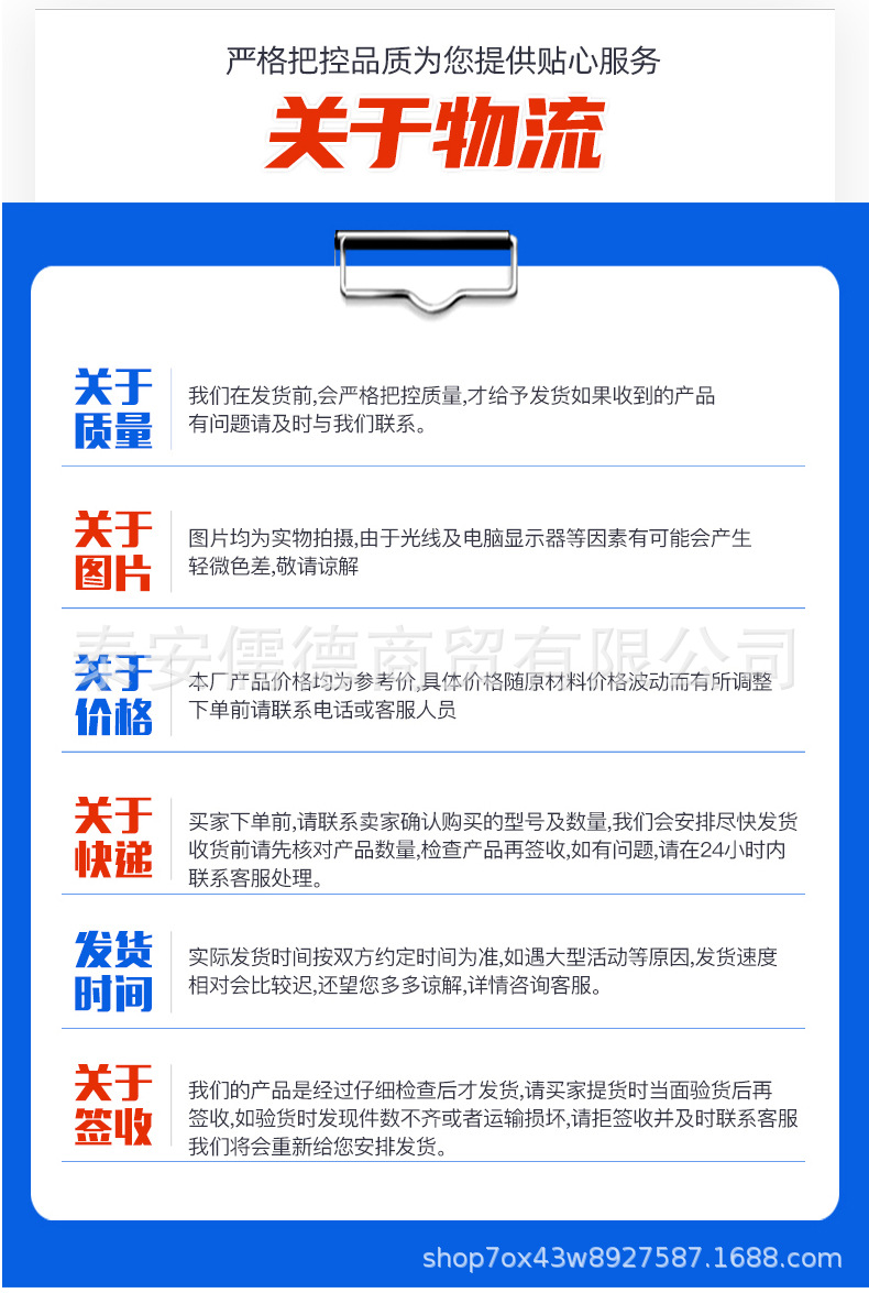 焊管_16.jpg