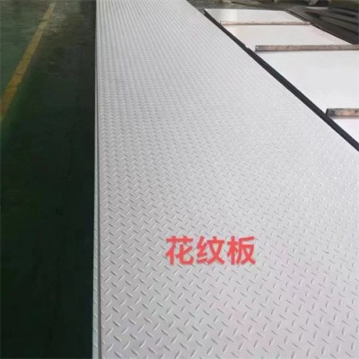 304不锈钢板 中厚板激光切割 镜面拉丝板 耐腐蚀304l图2