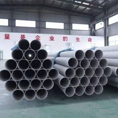 腾博 2205不锈钢无缝管 卫生级钢管 不易腐蚀耐磨 规格全 支持定制图1