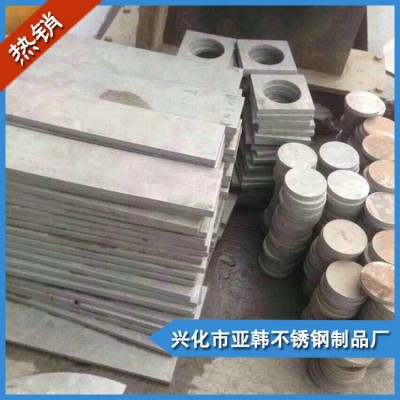 不锈钢薄板厂家长期供应316L冷轧不锈钢板材316L2B不锈钢平板批发图2