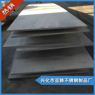 不锈钢薄板厂家长期供应316L冷轧不锈钢板材316L2B不锈钢平板批发图3