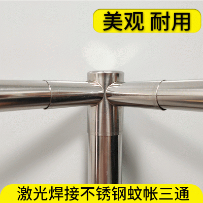 不锈钢金属三通、四通、T通、直角通、同径三通专业生产厂家