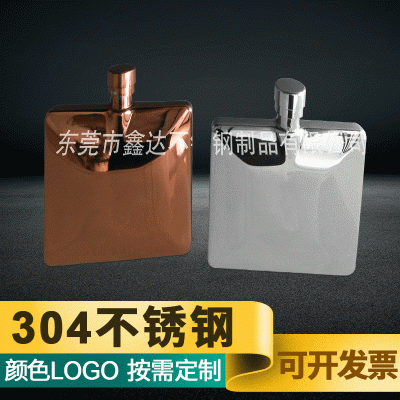 东莞源头厂家供应金色不锈钢酒瓶金属酒壶不锈钢食品级环保酒壶图3