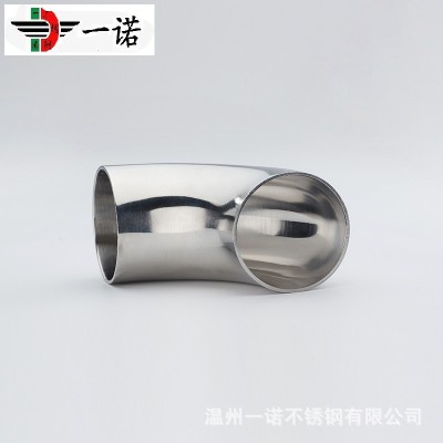 304不锈钢卫生级冲压弯头 90度内外镜面抛光 氩弧焊接管件弯管图4