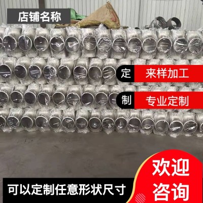 厚壁不锈钢三通无缝冲压等径 异径304 316L 2205光谱直读现货供应图2