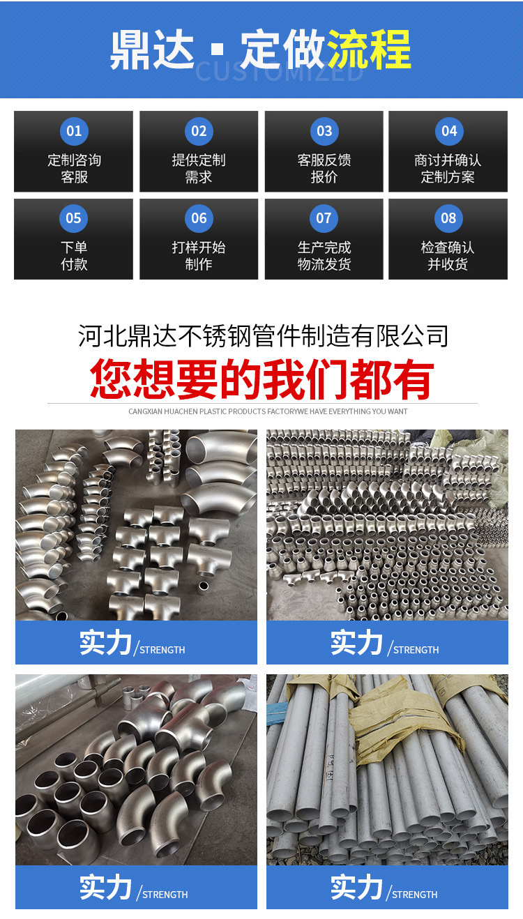 详情页_02.jpg