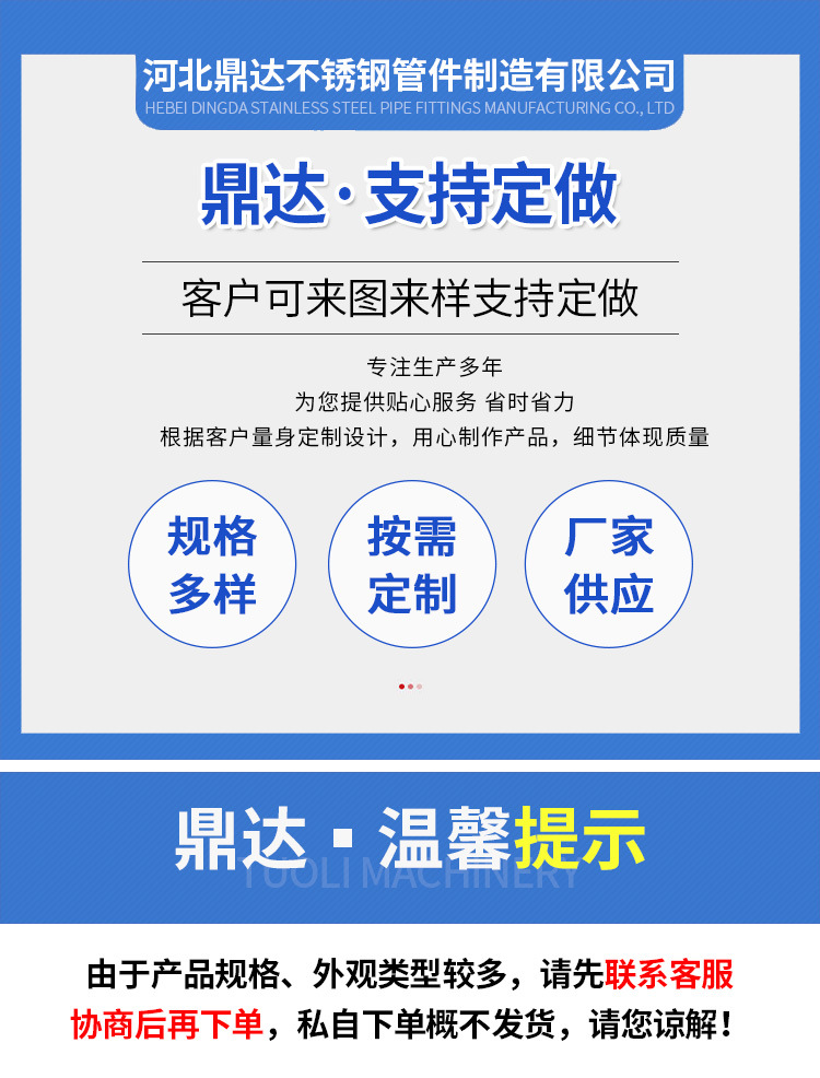 详情页_01.jpg