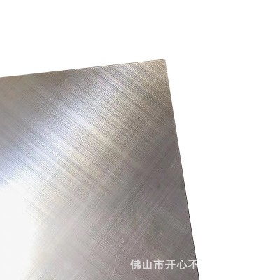 佛山供应304不锈钢拉丝板201不锈钢拉丝板镜面切割不锈钢拉丝彩板图4