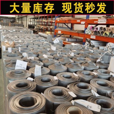 1.2米宽不锈钢网筛网304宽幅网密网方格网滤网400目钢丝网 编织网图2