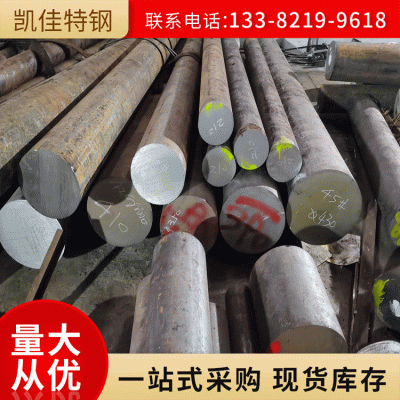 供应440C不锈钢棒 马氏体带磁440C圆钢刀具制造原材料