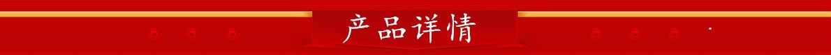 全屏海报1