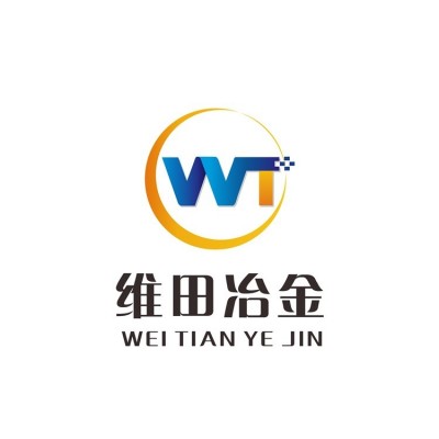 17-7PH不锈钢带 SUS631带材 沉淀硬化不锈钢 弹簧钢带 精密分条图5
