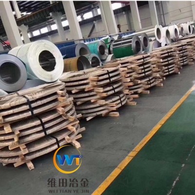 17-7PH不锈钢带 SUS631带材 沉淀硬化不锈钢 弹簧钢带 精密分条图3