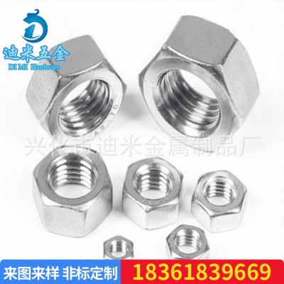 厂家直销 304 316 2205 2520 不锈钢六角螺帽 M6-M30图2
