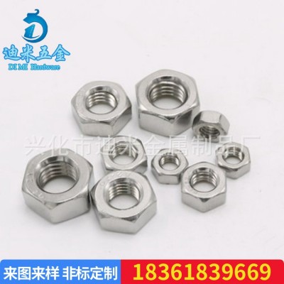 厂家直销 304 316 2205 2520 不锈钢六角螺帽 M6-M30图4