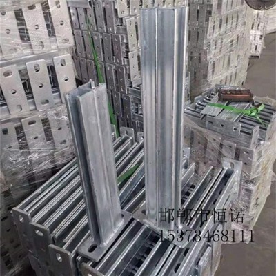 不锈钢托臂支架 不锈钢哈芬槽预埋件 恒诺厂家生产图2