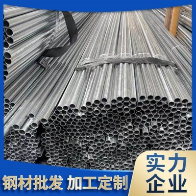 304 316L 201不锈钢槽钢材 表面可抛光处理 10#槽钢图3