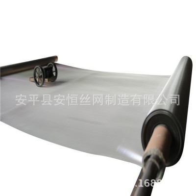 导磁不锈钢筛网 430铁素体钢丝网 强磁40目不锈钢过滤网图5