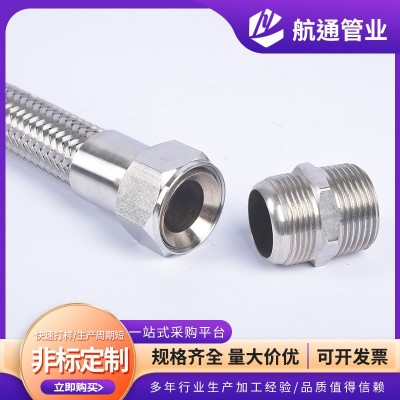 不锈钢金属软管 4/6分1寸高温高压编织波纹软管 304不锈钢波纹管图2