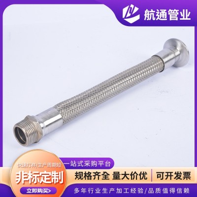 不锈钢金属软管 4/6分1寸高温高压编织波纹软管 304不锈钢波纹管图3