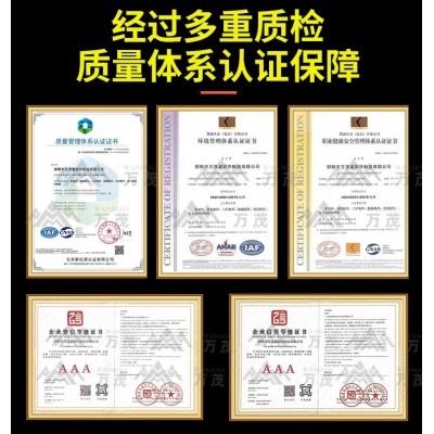 厂家开体花蓝螺栓不锈钢钢丝绳花篮 拉紧收紧花兰丝索具花篮螺丝图4