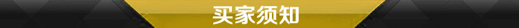 GB12马车实拍1.jpg