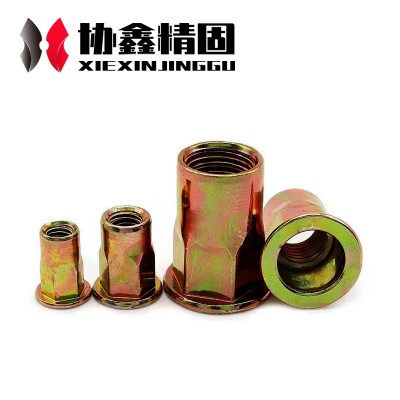 拉铆螺母平头小沉头半六角条纹彩锌蓝白平头竖纹铆螺母滚花拉母图3