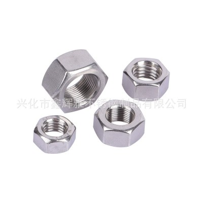 304不锈钢六角细牙螺母。规格齐全图5