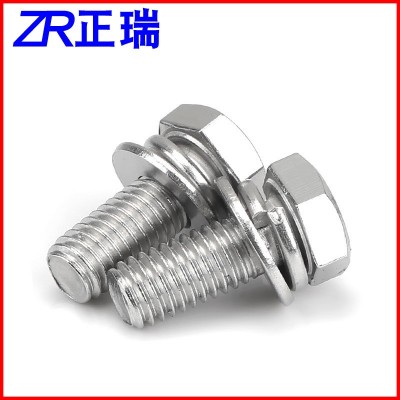M4-M12现货供应304不锈钢组合螺丝GB9074.17平脑外六角三组合螺钉图4