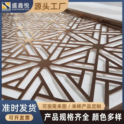 盛鑫悦定制简约现代入户门屏风客厅进门遮挡背景墙不锈钢镂空隔断图3