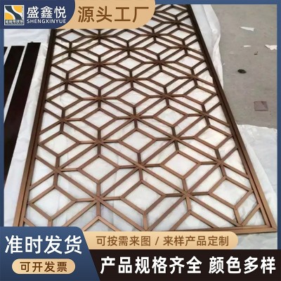 盛鑫悦定制简约现代入户门屏风客厅进门遮挡背景墙不锈钢镂空隔断图4