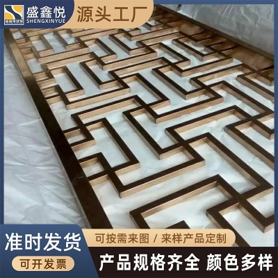 盛鑫悦定制简约现代入户门屏风客厅进门遮挡背景墙不锈钢镂空隔断图2