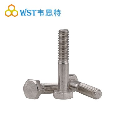 304M6-M8不锈钢半牙外六角螺丝GB5782/DIN931外六角半牙螺栓加长图4