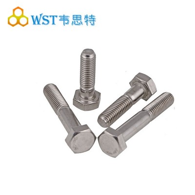 304M6-M8不锈钢半牙外六角螺丝GB5782/DIN931外六角半牙螺栓加长图3