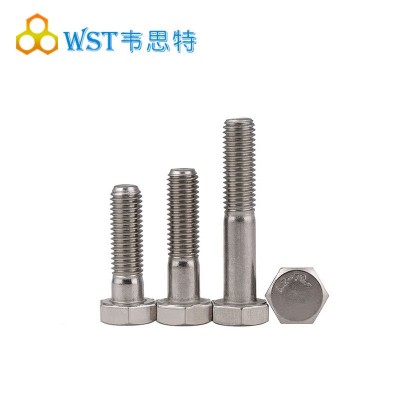 304M6-M8不锈钢半牙外六角螺丝GB5782/DIN931外六角半牙螺栓加长图2