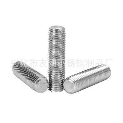 304不锈钢牙条牙棒全螺纹杆通丝螺杆无头螺栓双头螺柱M3M4M5mm图5