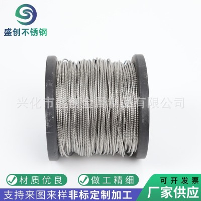 304/316不锈钢钢丝绳 多股起重牵引晾衣绳 钢丝绳加工图4