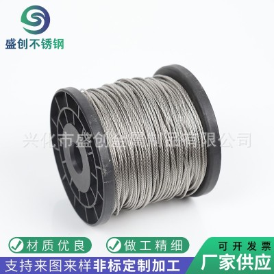 304/316不锈钢钢丝绳 多股起重牵引晾衣绳 钢丝绳加工图3