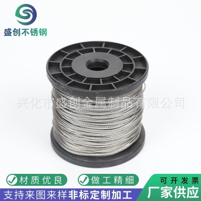 304/316不锈钢钢丝绳 多股起重牵引晾衣绳 钢丝绳加工图2