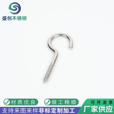 304不锈钢羊眼自攻螺丝 带圈钩形环形手拧螺丝 吊环自攻螺钉图4