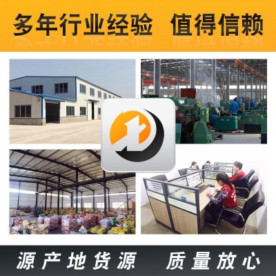 不锈钢活节螺栓 鱼眼螺丝 圆头带孔螺丝钉 吊环螺丝现货供应图3