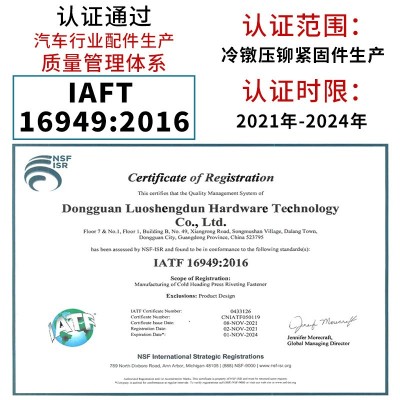 压铆螺母不锈钢 CLS-M2M2.5M3M4M5M6M8M10M12-0-1-2-3 压板圆螺帽图3
