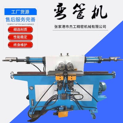 SW-38NC双头弯管机数控液压方管圆管弯伺服弯管机三维折弯机供应图1