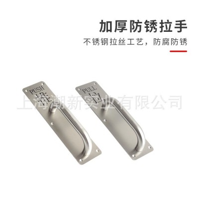 加厚不锈钢大门拉手木门明装把手防火门推拉板扶手通道逃生门把手图2