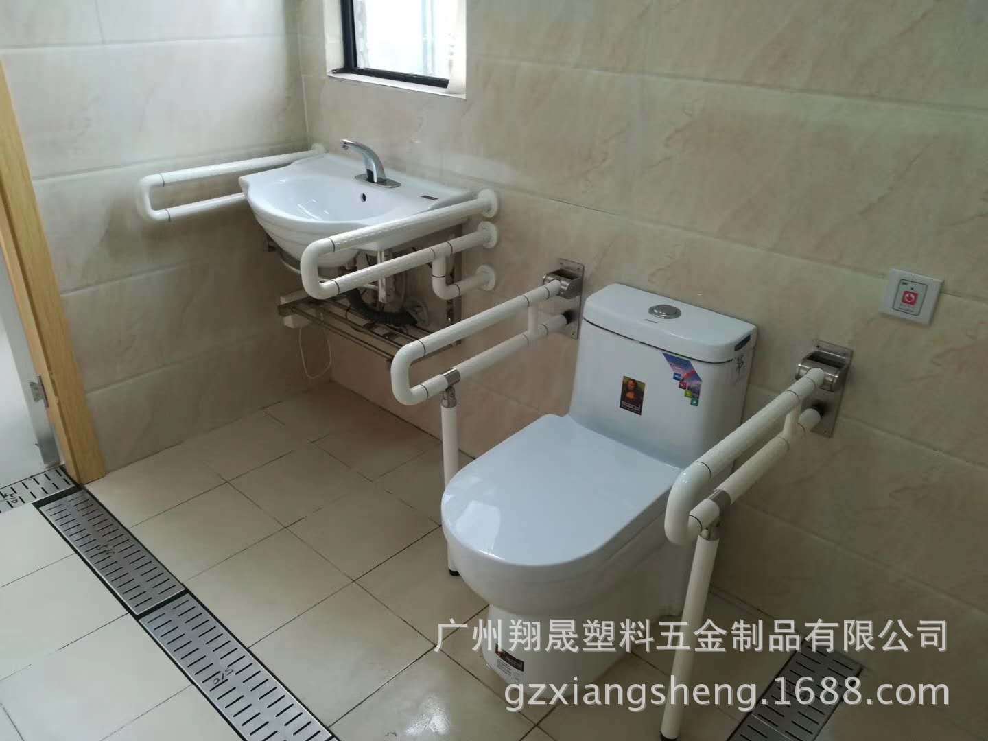 实景图片
