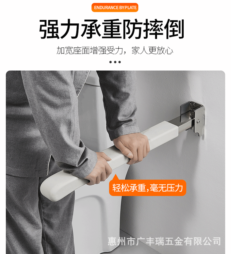 详情1_12.gif