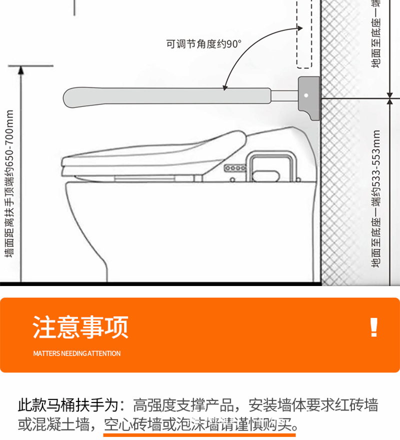 详情1_18.gif