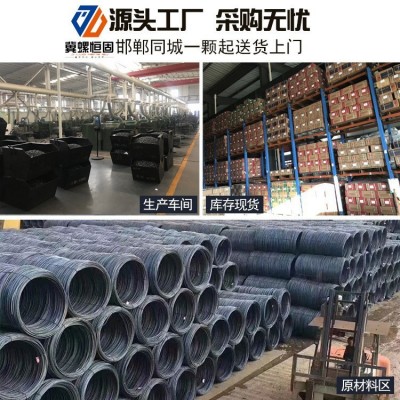 现货不锈钢背栓膨胀螺栓幕墙抗震配件螺栓敲击式M8不锈钢背栓螺丝图4